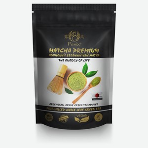 Чай зеленый FENIX Matcha Premium матча, 50 г
