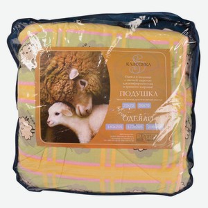 Одеяло 2-спальное Sortex шерсть, 172х205 см