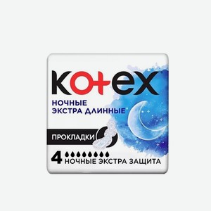 Гигиенические прокладки  Kotex Night Extra , 4 шт