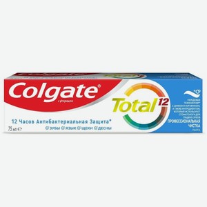 Зубная паста Colgate Total 12 Профессиональная чистка, 75 мл паста
