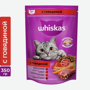 Корм сухой Whiskas Вкусные подушечки с нежным паштетом для взрослых кошек из говядины и кролика, 350г Россия