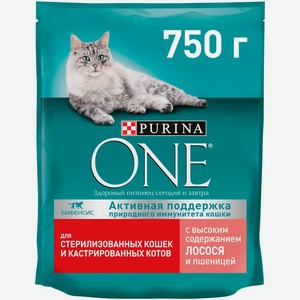 Корм сухой Purina One для стерилизованных кошек и кастрированных котов с высоким содержанием лосося и пшеницей, 750г Россия