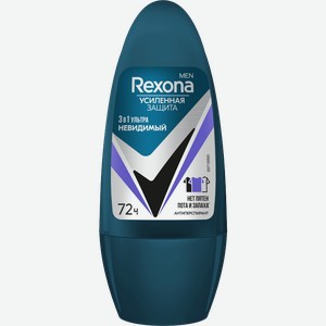 Дезодорант-антиперспирант Rexona Men 3в1 Ультра невидимый мужской роликовый 50мл