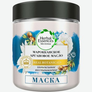 Маска для волос Herbal Essences Марокканское аргановое масло 250мл