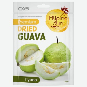 Гуава Filipino Sun сушеные плоды, 100 г
