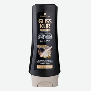 Бальзам Gliss Kur Экстремальное восстановление для сильно поврежденных и сухих волос, 200 мл, шт