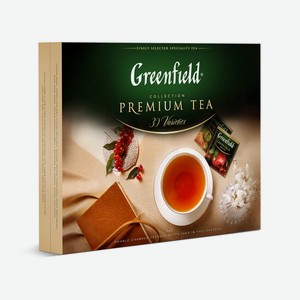 Чай черный Greenfield Premium Collecton Ассорти, 213,2 г