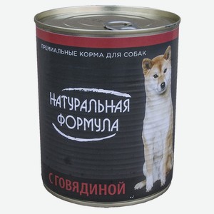 Консервы для собак «Натуральная Формула» говядина, 850 г