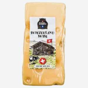 Сыр твердый Laime Швейцарский 45% БЗМЖ, вес