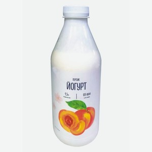йогурт со вкусом персика 1,5% бзмж 0,85л