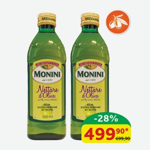 Масло оливковое Monini Nattare d’Oliva Нерафинированное, ст/б, 500 мл