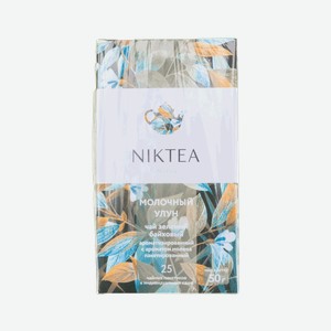 Чай зеленый Niktea Молочный улун байховый, 25х2 г