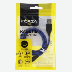 Кабель для зарядки Forza Питон плетеный Micro USB, 1 м, 2А, шт