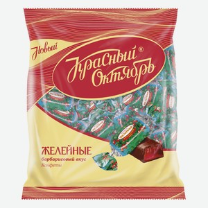 Конфеты Красный Октябрь Барбарис желейные глазированные, 250 г