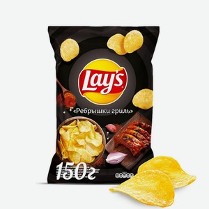 Картофельные чипсы Lay s Ребрышки на гриле, 150 г