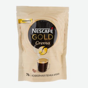 Кофе Nescafe Gold Crema растворимый порошкообразный, 70 г