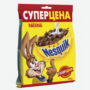 Готовый завтрак Nestle Nesquik Шоколадные шарики, 700 г