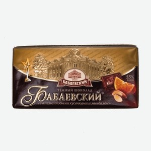 Шоколад темный Бабаевский с кусочками апельсина и миндалем, 100 г
