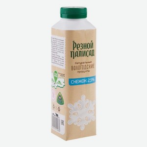 Продукт кисломолочный Резной палисад Снежок сладкий 2,5%, 500 г