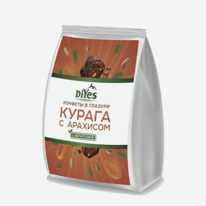 Конфеты фруктовые ДиYes Курага с арахисом, 250 г