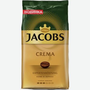 Кофе в зернах Jacobs Crema 1000г