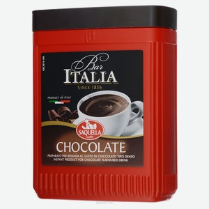 Горячий шоколад SAQUELLA caffé Bar Italia, 400 г