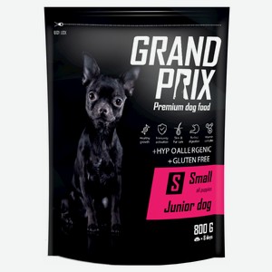 Сухой корм для щенков собак мелких и миниатюрных пород GRAND PRIX Small Junior 0.8кг