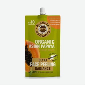 Пилинг для сияния кожи лица Planeta Organica Eco Organic Asian Papaya, 100 мл, шт