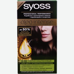Крем-краска для волос Syoss Oleo Intence 2-10 Черно-каштановый, шт