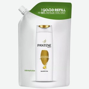 Шампунь для волос Pantene Pro-V Интенсивное восстановление, 480 мл, шт