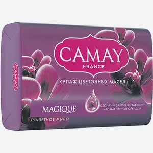 Мыло туалетное Camay France Magique, с ароматом черной орхидеи, 85 г