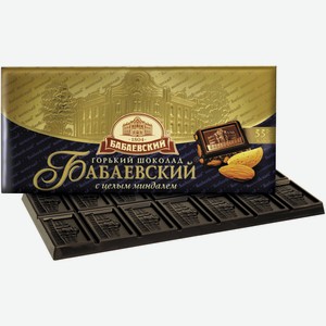 Шоколад Бабаевский горький с целым миндалем, 100 г
