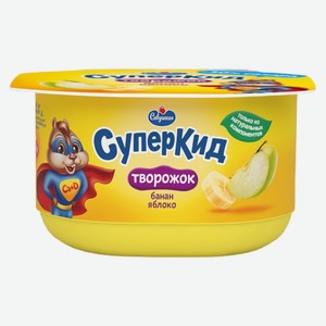 БЗМЖ Творожок Савушкин Суперкид банан/ яблоко 3,5% 110г