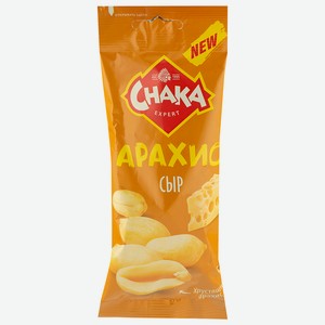 Арахис Chaka со вкусом сыра 50г