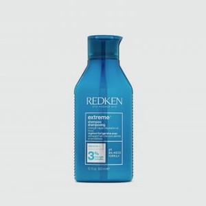 Шампунь для восстановления поврежденных волос REDKEN Shampoo Extreme 300 мл