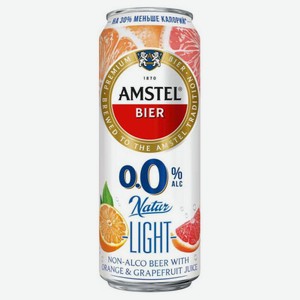 Пиво безалкогольное Amstel Апельсин и Грейпфрут 0%, 430 мл