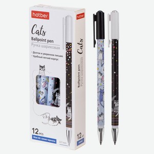 Ручка шариковая «Хатбер» Cats синяя 0,7 мм, 1 шт