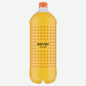 Напиток газированный Sever Orange, 2 л