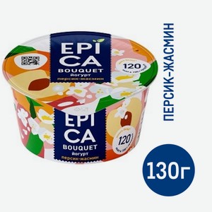 Йогурт Epica Bouquet персик жасмин 4.8%, 130г Россия