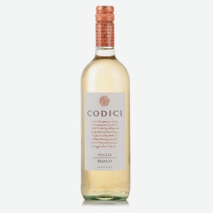 Вино Codici Puglia Bianco белое полусухое, 0.75л Италия