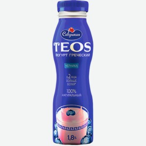 Йогурт питьевой Teos Греческий Черника 1,8%, 300 г