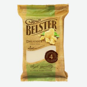 Сыр Belster твердый 40%, 240 г