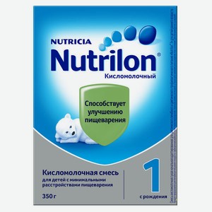 Смесь сухая кисломолочная Nutrilon 1 с рождения БЗМЖ, 350 г