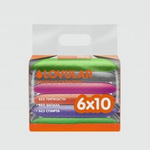 Влажные салфетки в упаковке LOVULAR 99,8% Water 60 шт