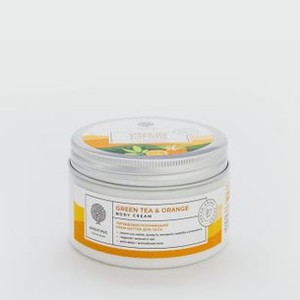 Крем-баттер для тела EPSOM.PRO Green Tea & Orange 200 мл