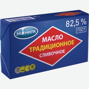 Масло сливочное ЭКОМИЛК традиционное, 82.5%, 0.18кг