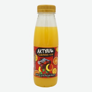 Сывороточный напиток Актуаль апельсин-манго 310 мл