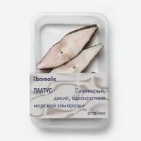 Палтус стейк Borealis синекорый замороженный, 400 г