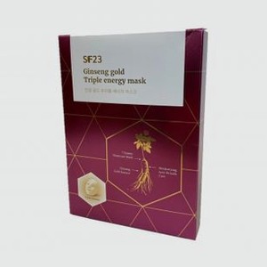 SF23 Энергетическая маска для лица с экстрактом женьшеня и золотом SKIN FACTORY Sf23 Ginseng Gold Triple Energy Mask 25*5