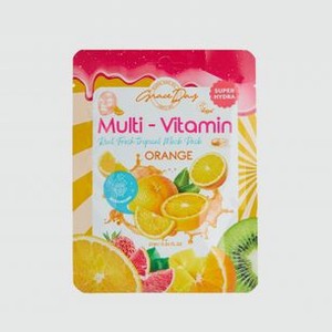 Тканевая маска для лица GRACE DAY Multi-vitamin Orange Mask Pack 1 шт